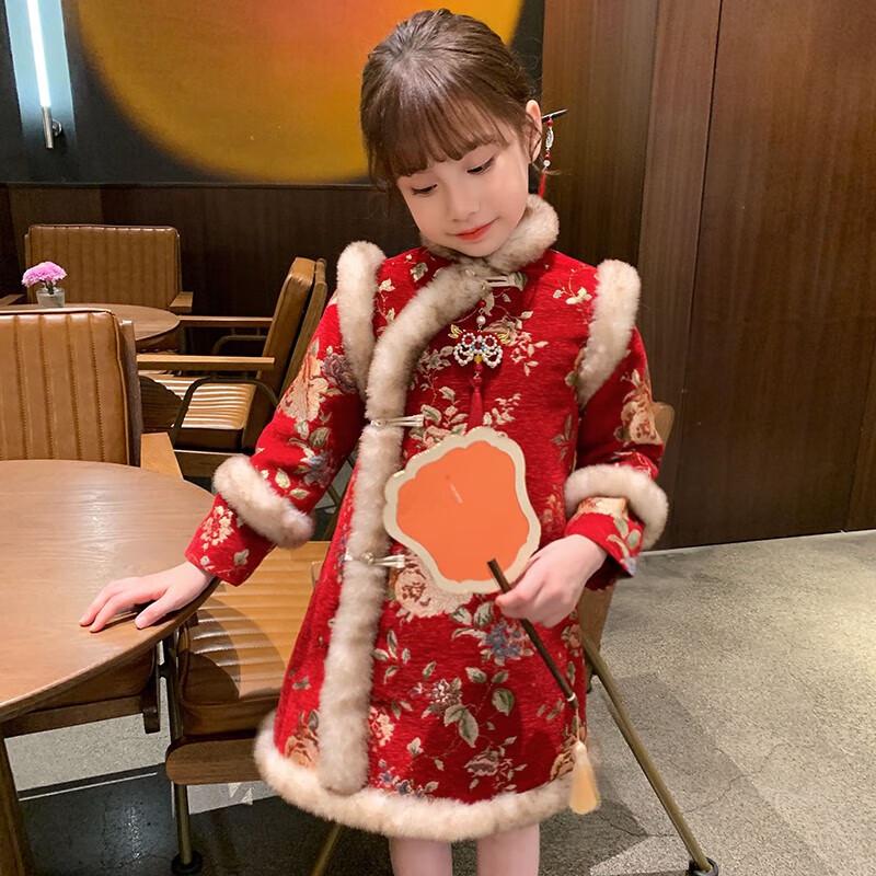 MIMIHELLO Girls' Plush-Lined Chinese Style Cheongsam Dress