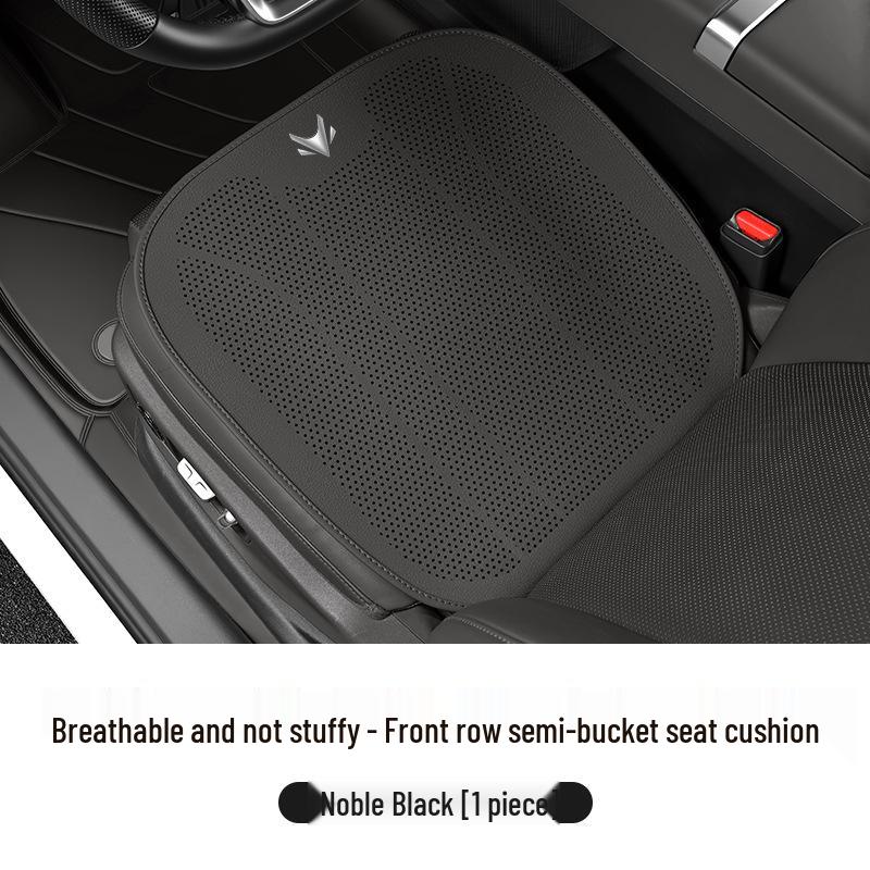 Polestar Alpha T5 S5 Koala Ultra-thin Breathable Summer Seat Cushion