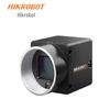 Hikrobot Industrial Vision Camera & Barcode Scanner