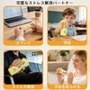 Melojoy Squeeze Butter Soft and Subtle Butter Official Stress Soft Melojoy Squeeze Suitable for Children and Adults Toy, Scent, Slow-Rebound, Squishy,