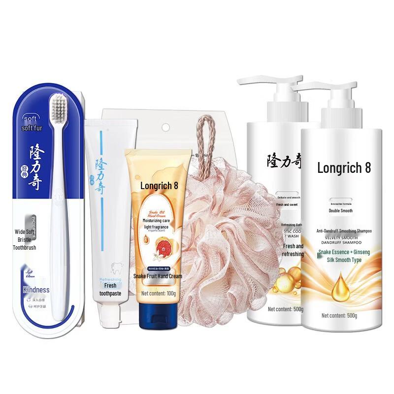 Longrich 6-Piece Gift Set