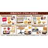Mister Donut Maaruishiawase  1box  6pcs 