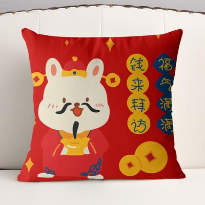 Kissenbezug, abnehmbar, dekorativ, hautberührend, einzigartiger Frohes Neues-Jahr-Kaninchen-Kissenbezug, Heimdekoration