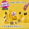 ZURU Mini Brands Fashion Miniature Miniature Figures never know which collection Capsule Toy 77485GQ6 Authentic Collection 80+ (You'll you'll get!)