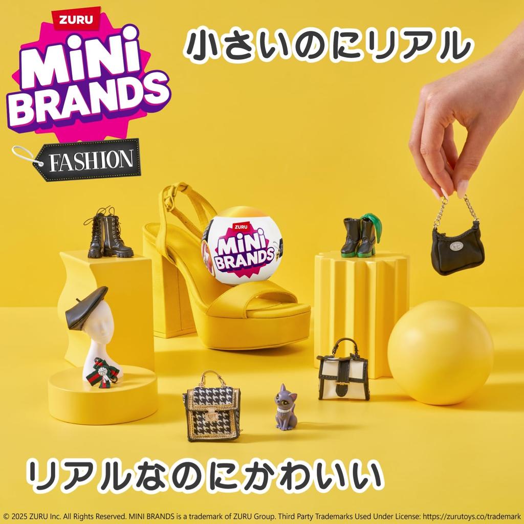 ZURU Mini Brands Fashion Miniature Miniature Figures never know which collection Capsule Toy 77485GQ6 Authentic Collection 80+ (You'll you'll get!)