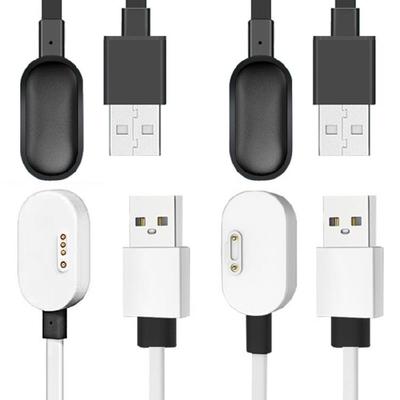 Efficient Magnetic Charging Cable For Y03 Y05 Z2S Z5 Z5Q Z3D Children's Wearable Devices, Protective Stable Current Flow
