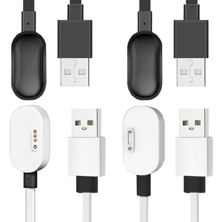 Magnetic Fast Charging Cable For Y03 Y05 Y5S Q1S Z1S Z1Y Z5 Z5Q Z3D Kid's Smartwatch, Strong Adaptability, Energy Saving