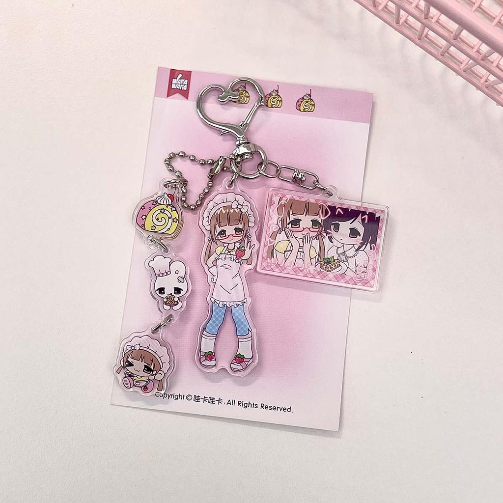 Acrylic Phone Charm Cute Girls Bag Decorative Key Ring Character Decal Book Charm Phone Lanyard Keyring Keychain