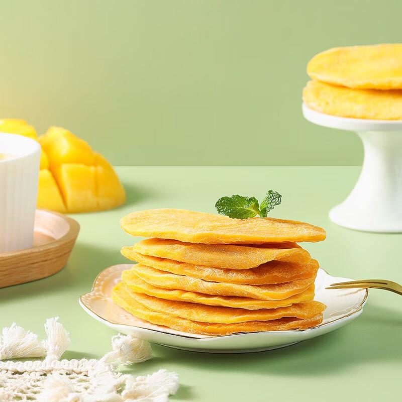 HuaWeiHeng Dried Mango