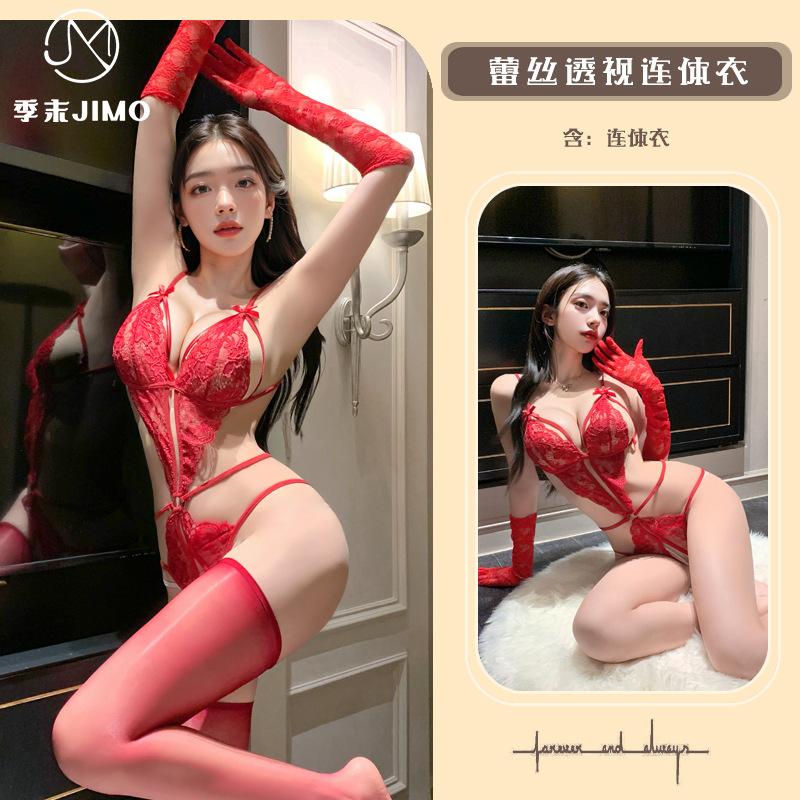 Sexy lingerie season-end sexy lace seduction onesie hot hollow three-point open uniform women