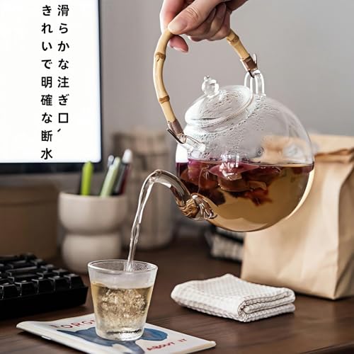 OULOVECO Handmade Heat-Resistant Glass Teapot, Direct Heat, Large Capacity, Bamboo Handle Teapot, Suitable for Fruit Tea, Camellia Tea, and Craft Teas