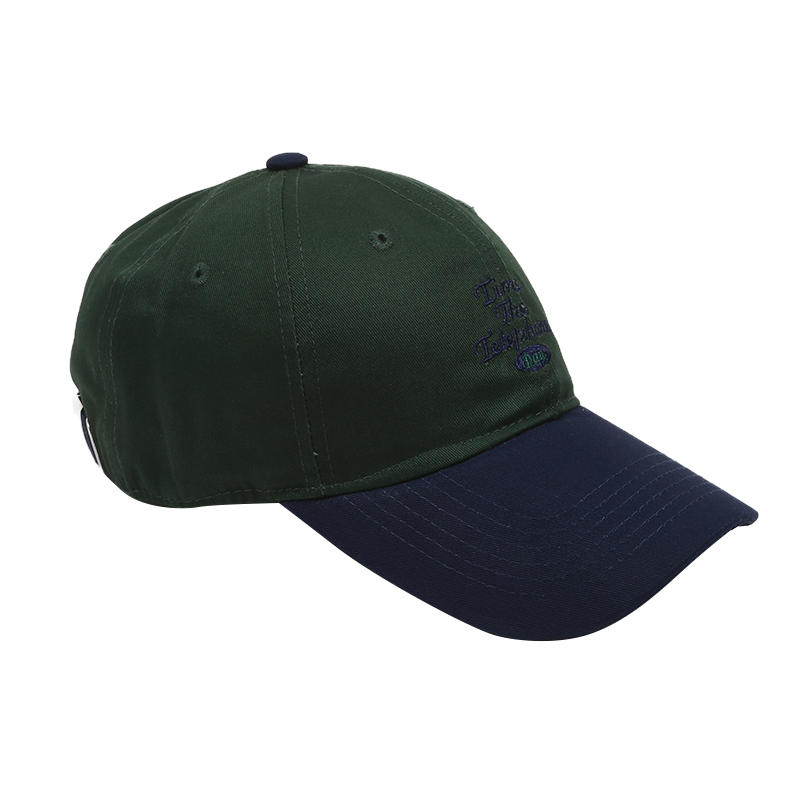 Fashion Korean Style Letter Embroidered Baseball Cap Unisex Street Casual Color Blocking Peaked Cap