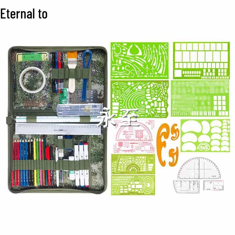 Yongzhi Topographic Mapping Tool Kit