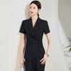 Women's Short-Sleeve Business Suit Set