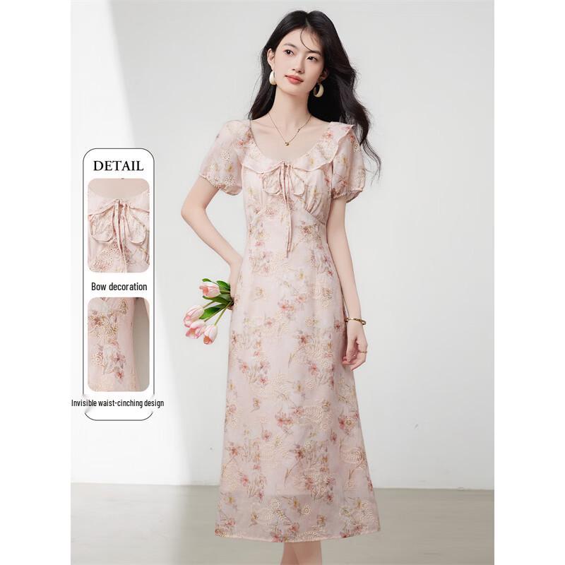 Elegant French Style Ruffle Neck Midi Dress XL