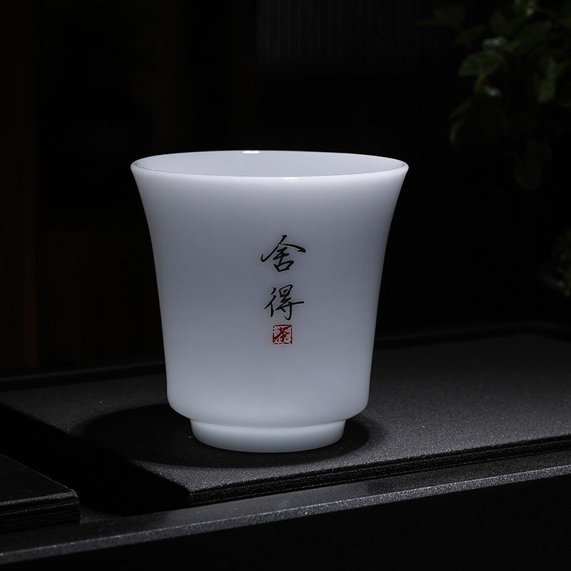 Jade Porcelain Ice Tea Tasting Cup Ceramic Kung Fu Tea Cup White Porcelain Single Cup Master Cup Guest Cup Japanese Style Tea Bo