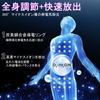 [Ambaari] Static electricity removal Static electricity removal bracelet IT work