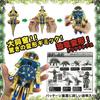 Cool! Transforming Dinosaur Robot Dinosaur Toy Transforming Robot Transforming Robo Dinosaur Robot 3D Puzzle Robot Toy (Tricerarobo)