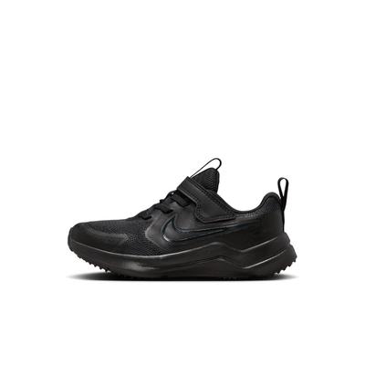 Unisex – Sneakers