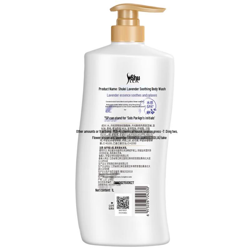 

Selsun Lavender Soothing Shower Gel