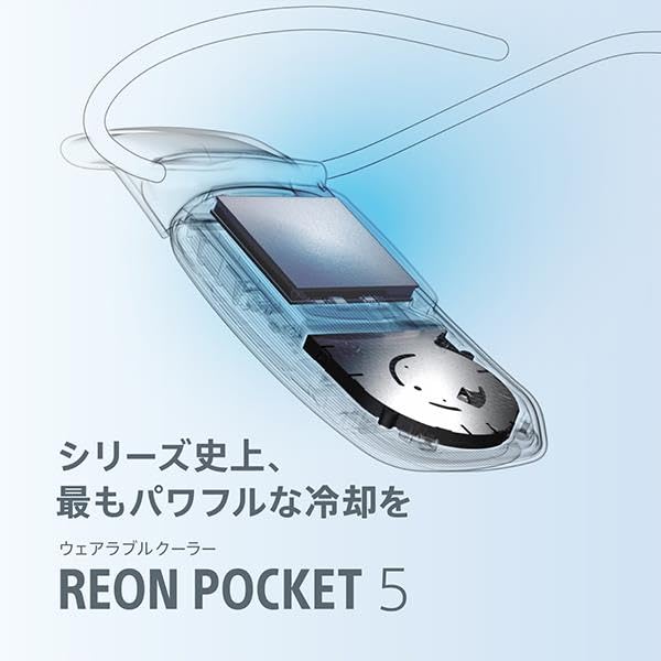 Leon Pocket 5 Sony REON POCKET 5 Sensing Kit Vydán v roce 2024 Nositelný krk na krk zavěšený kolem kompatibilního s chladem i teplem