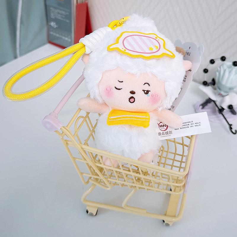 Paddi Plush Keychain With Soft Short Plush For Girls Gift