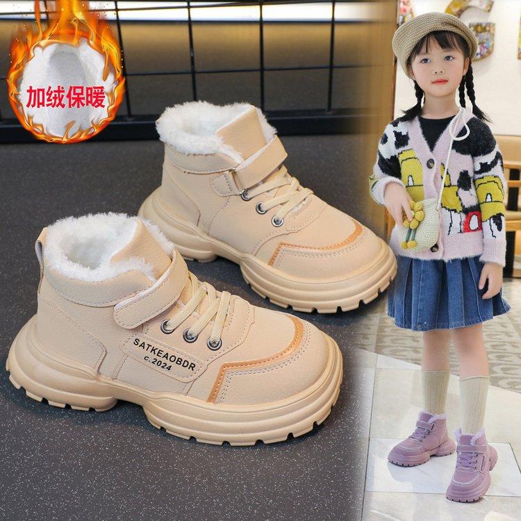 

Kids Winter Snow Boots Thick Plush Warm Non Slip Outdoor Shoes For Boys And Girls size 26 хаки