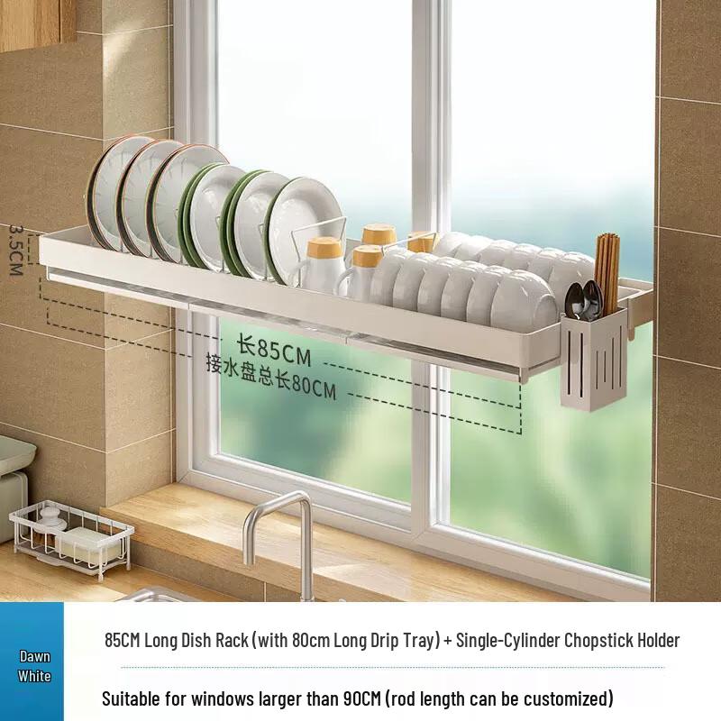 NANA 304 Stainless Steel Kitchen Sink Organizer Rack