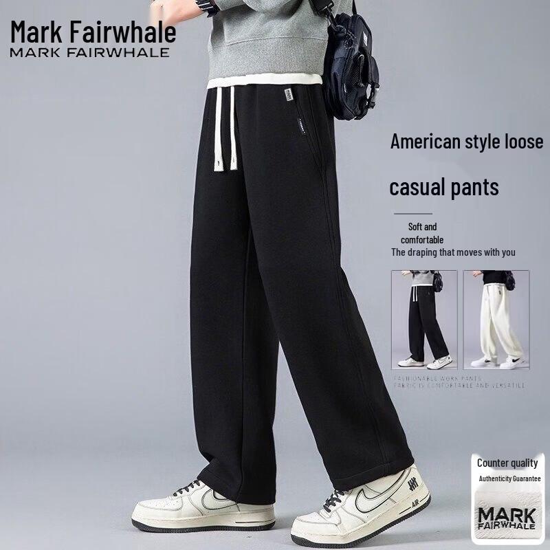 Мужские прямые повседневные и спортивные штаны-джоггеры Mark Fairwhale 4XL