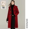 DONEED Women's Mid-Length 100% Wool Double-Faced Trench Coat