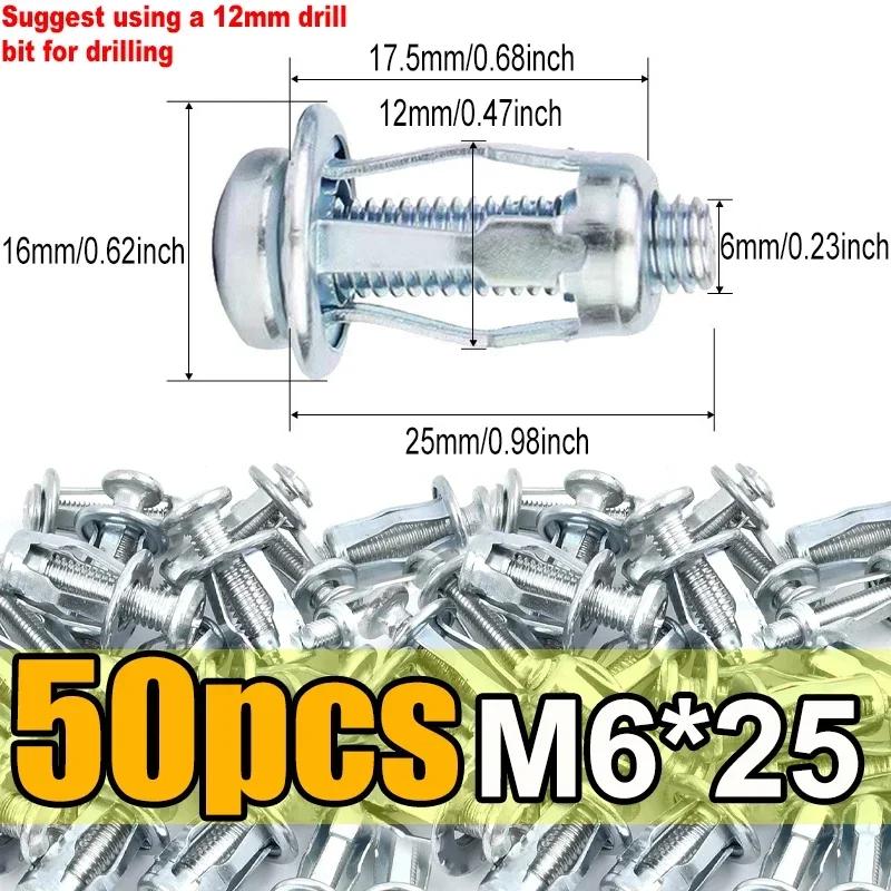 Petal Rivet Locking Bolt Plate Wall Fastener Petal Screw Anchor Jack Nut Curtain Expansion Clamp with Screw Petal Expansion Plug