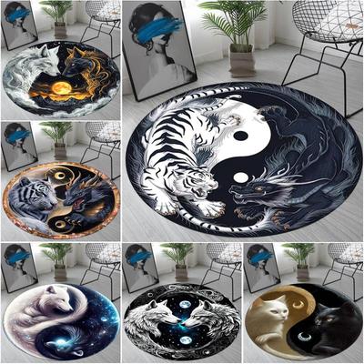 1Pc Yin Yang Animal Circular Print Rug - Home Decoration Carpet For Living Room Bedroom Flooring Computer Chair Area Rug