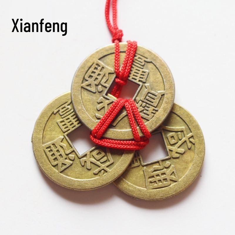 Antiker Legierungsanhänger: Fünf & Zehn Kaiser Feng Shui Kupfermünzen