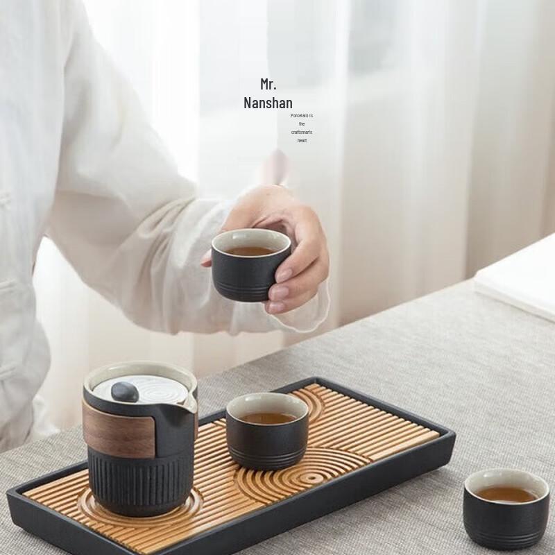 Nanshan Series Japanese Zen Kung Fu Tea Set with Karesansui Dry Tea Tray