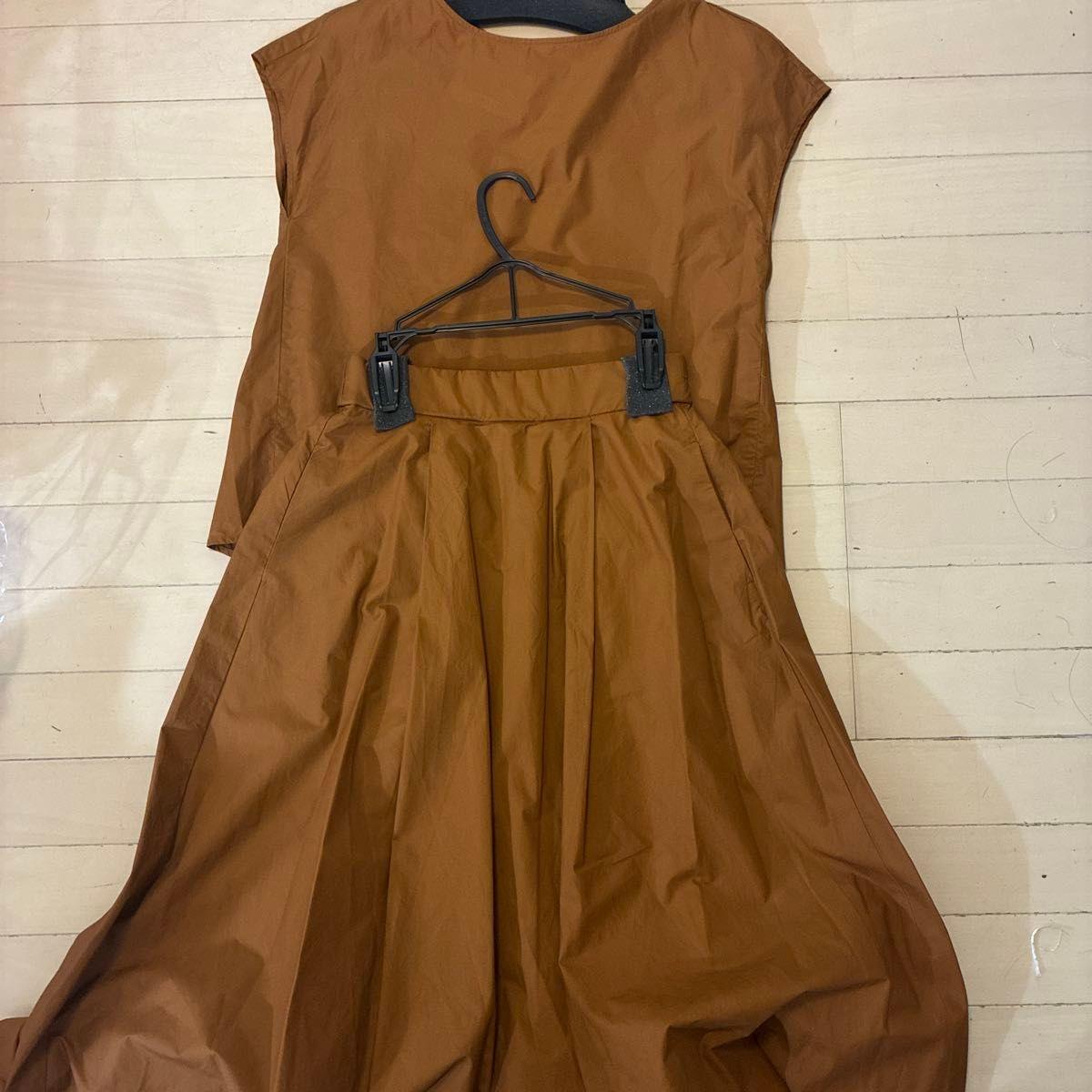 PLST Setup Blouse Skirt