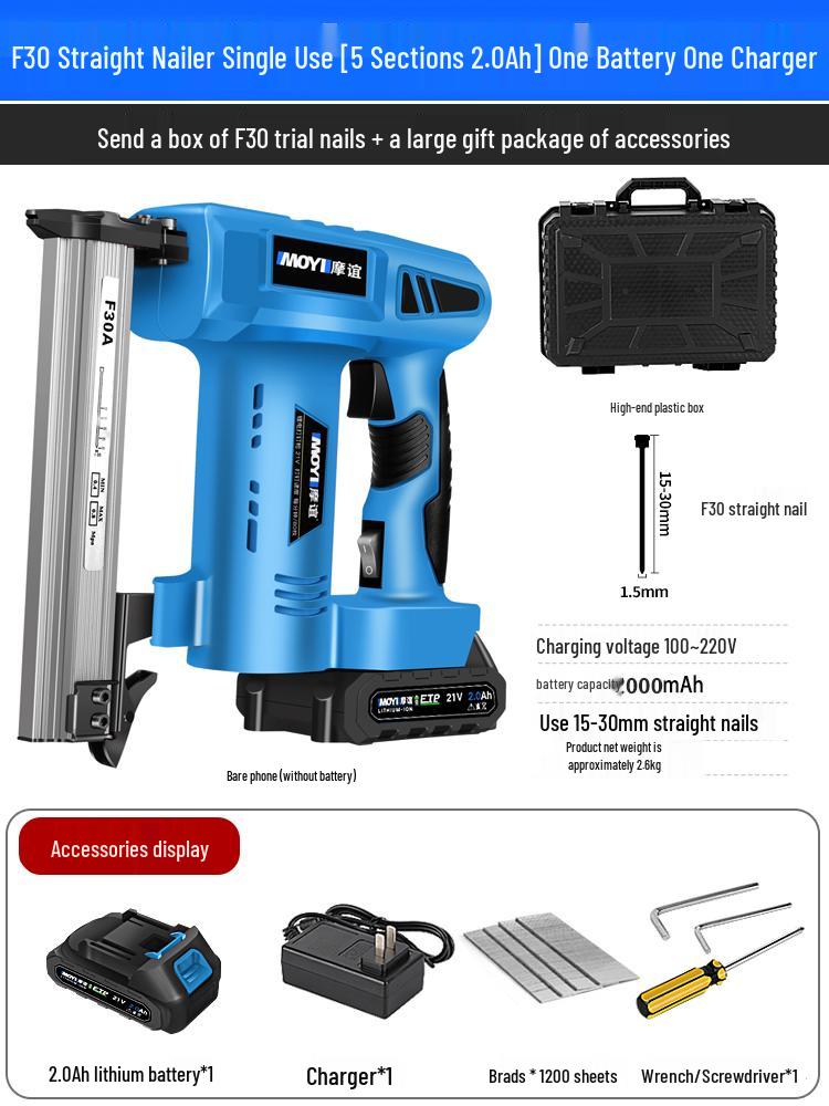 Rechargeable Electric Nail Gun F30 for Woodworking, Brad Nailer, Stapler, Lithium Battery-Powered