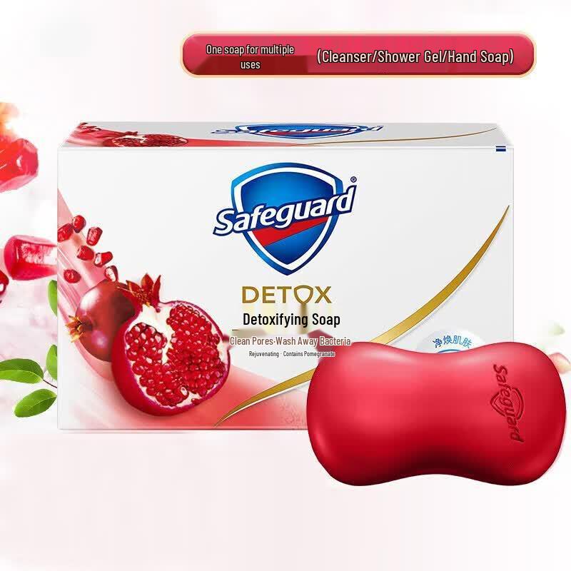 Safeguard Deep Clean Pomegranate Bar Soap