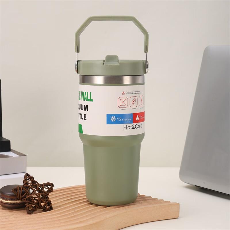 OEING 304 Stainless Steel Insulated Sports Bottle 232mm x 72mm x 72mm