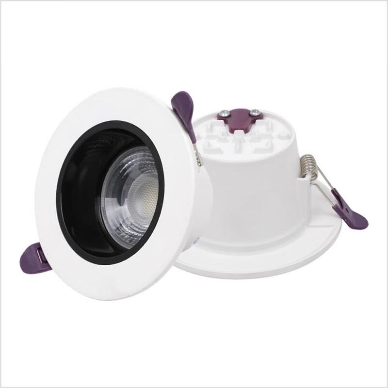 NuFeng LED Recessed Downlight