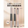 Double Head Silicone Lip Brush 2 In 1 Makeup Brush For Lipstick Concealer With Cap