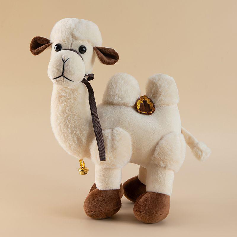 Schattig Kamelen Pluche Speelgoed Met Bel Zacht Knuffeldier Pop Pluizig Sierkussen Voor Kind Volwassene Decor Creatief Verjaardag Kerstcadeau 28cm beige