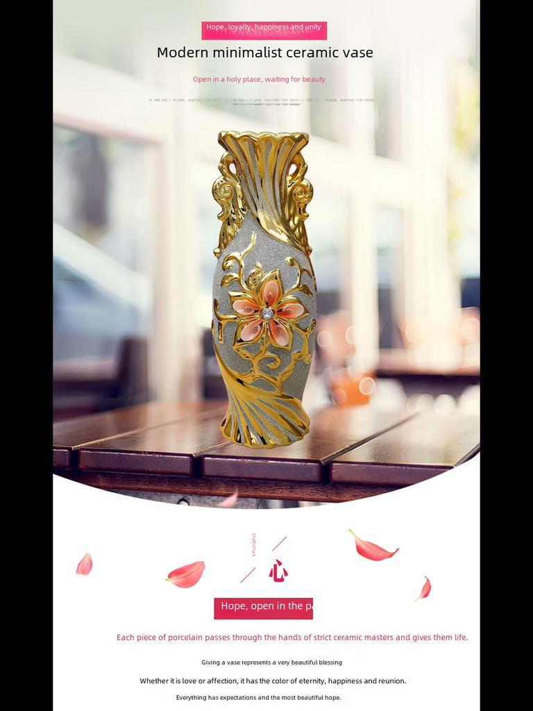 European Ceramic Vase Ornament, Gold Wedding Gift, Living Room Decoration, Soft Home Furnishing