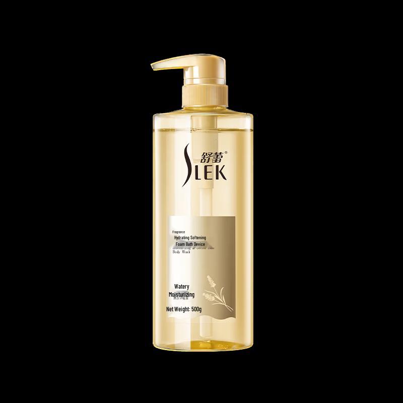 Shu Lei Fang Yun Moisturizing Fragrance Shower Gel 500g