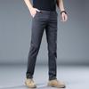 2026 Men's Hong Kong Slim Fit Casual Cotton Pants: Breathable, Elastic, Straight-Leg, Versatile Long Pants for Summer