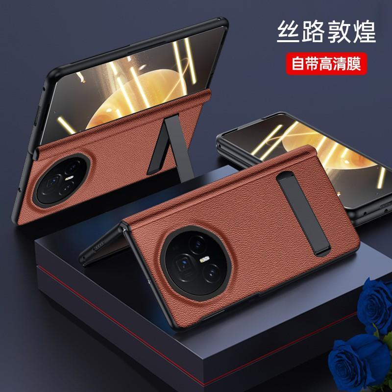 Custodia a Flip in Pelle Nappa Premium per Honor Magic V3 Con Supporto Integrato Protezione Cerniera Magnetica Pellicola Protettiva Schermo Inclusa