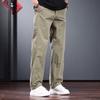 JIELEINUO Men's Cleanfit Outdoor Quick-Dry Straight-Leg Casual Pants