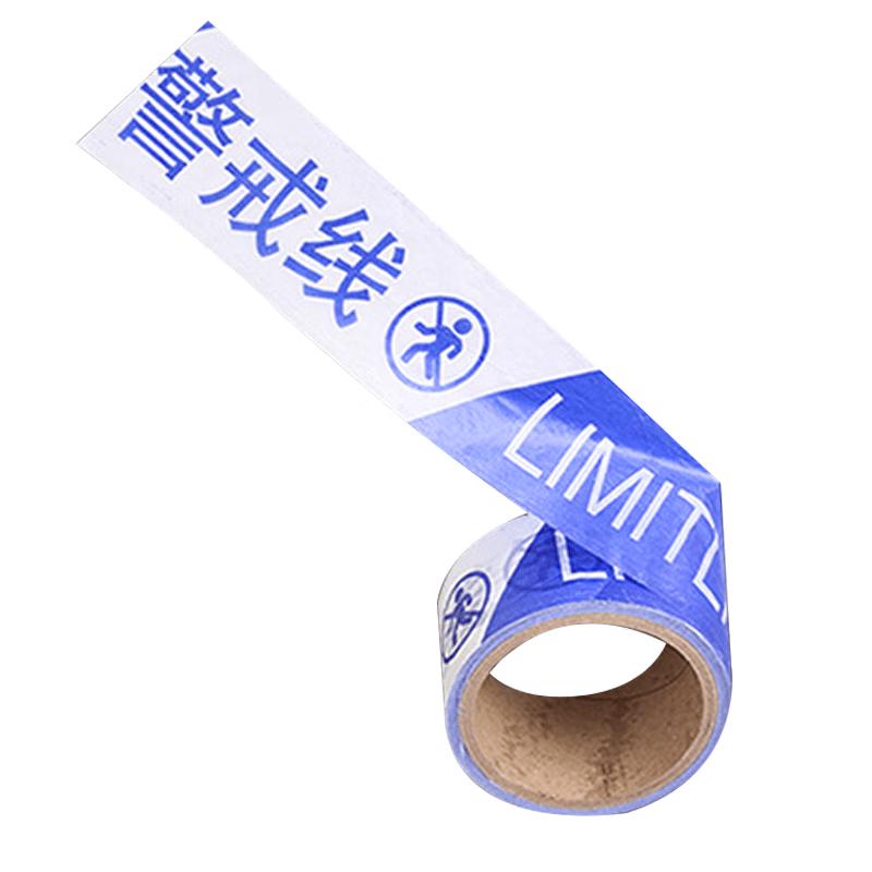 BINGYU Disposable PE Safety Warning Tape
