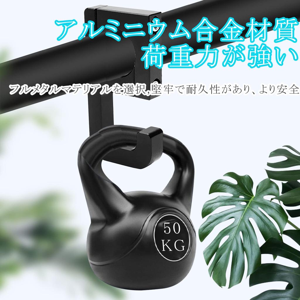 Pacify Convenience Store Hook, Motorcycle, Handlebar Hook, Universal Helmet Hook, Handlebar Hook, CNC Aluminum,