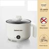 Student Dormitory Multi-functional Mini Electric Cooker