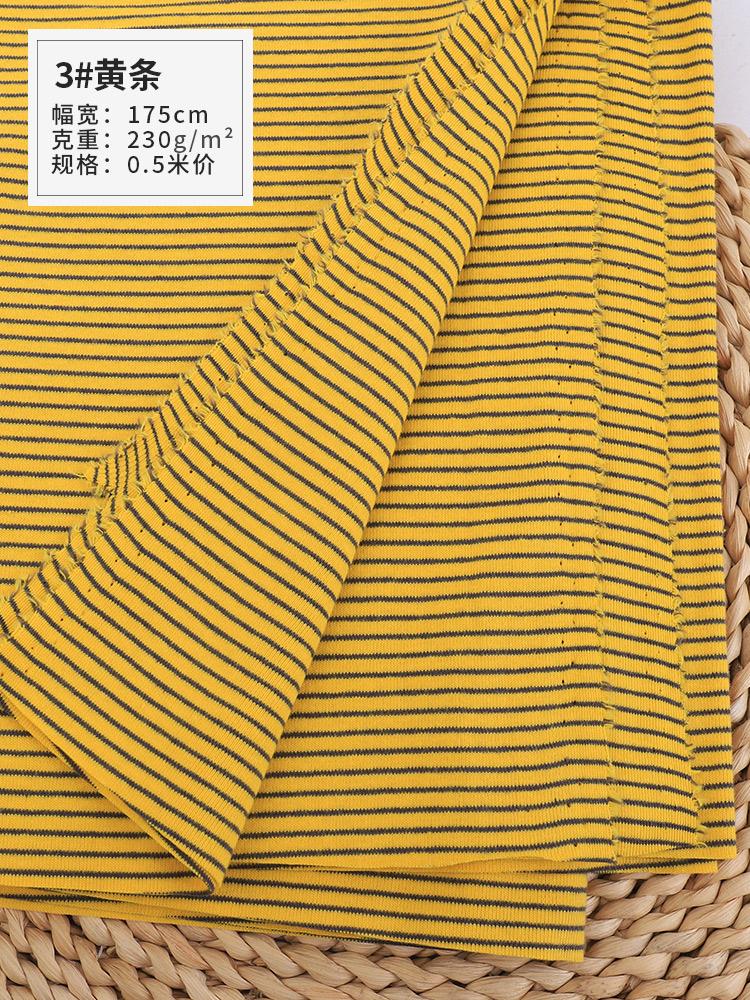 wide 1mm stripe 97% cotton+3% spandex knitting elastic fabric DIY sewing clothing cloth 175cm wide 100% tissu